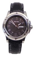 Orologio Sector No Limits Uomo 850 in Acciaio 2651105025 - 2651105025